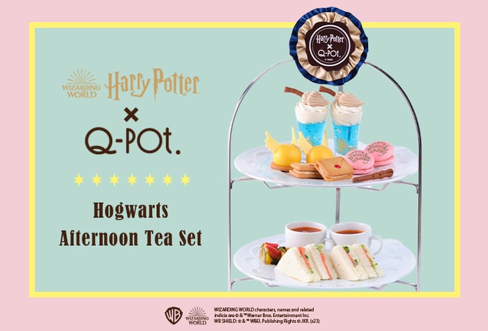 Hogwarts Afternoon Tea Set（ドリンクセット）1名3,850円※写真は2名分。1名から注文可／提供画像