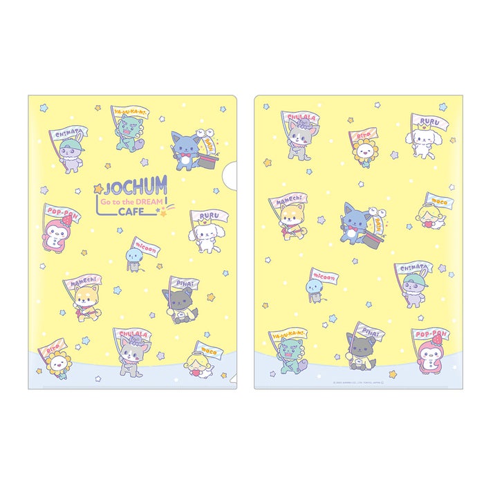 A4クリアファイル税込495円）（C）2023 SANRIO CO．，LTD．APPROVAL NO．L640922