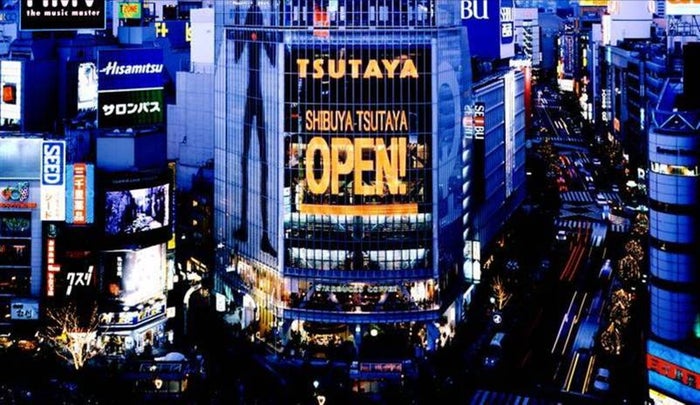 SHIBUYA TSUTAYA／提供画像