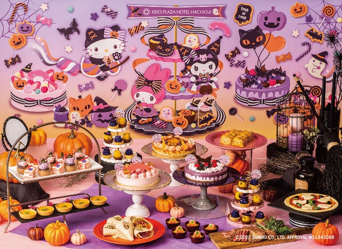 ハロウィンブッフェ（C）2023 SANRIO CO．，TD．APPROVAL NO．L643088