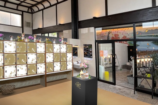 SABON × 堀田湯／画像提供：SABON Japan