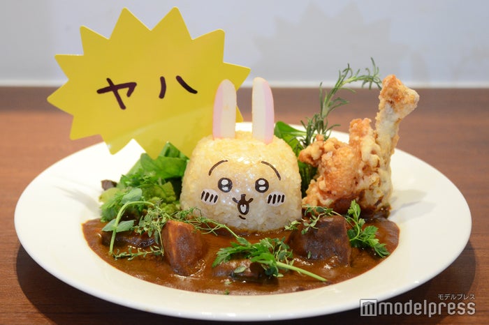 うさぎのウラヤハカレー1,650円（税込）（C）モデルプレス